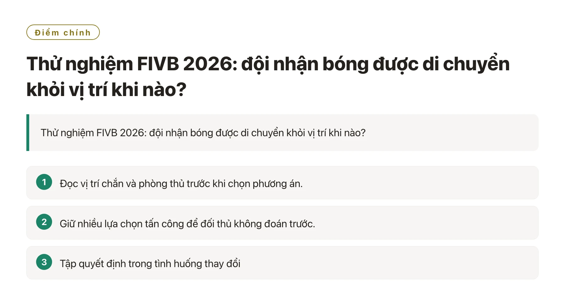 Thử nghiệm FIVB 2026: đội nhận bóng được di chuyển khỏi vị trí khi nào?——全文要点速览